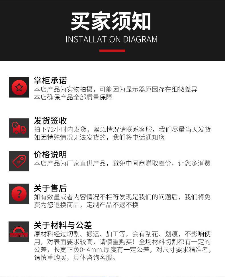 详情页5