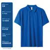 Camisetas de Algodão Puro 220g de Manga Curta, Camisas Culturais, Camisas Publicitárias com Impressão de Logo, Roupas de Trabalho Personalizadas, Camisas Polo com Bordado e Impressão de Logo