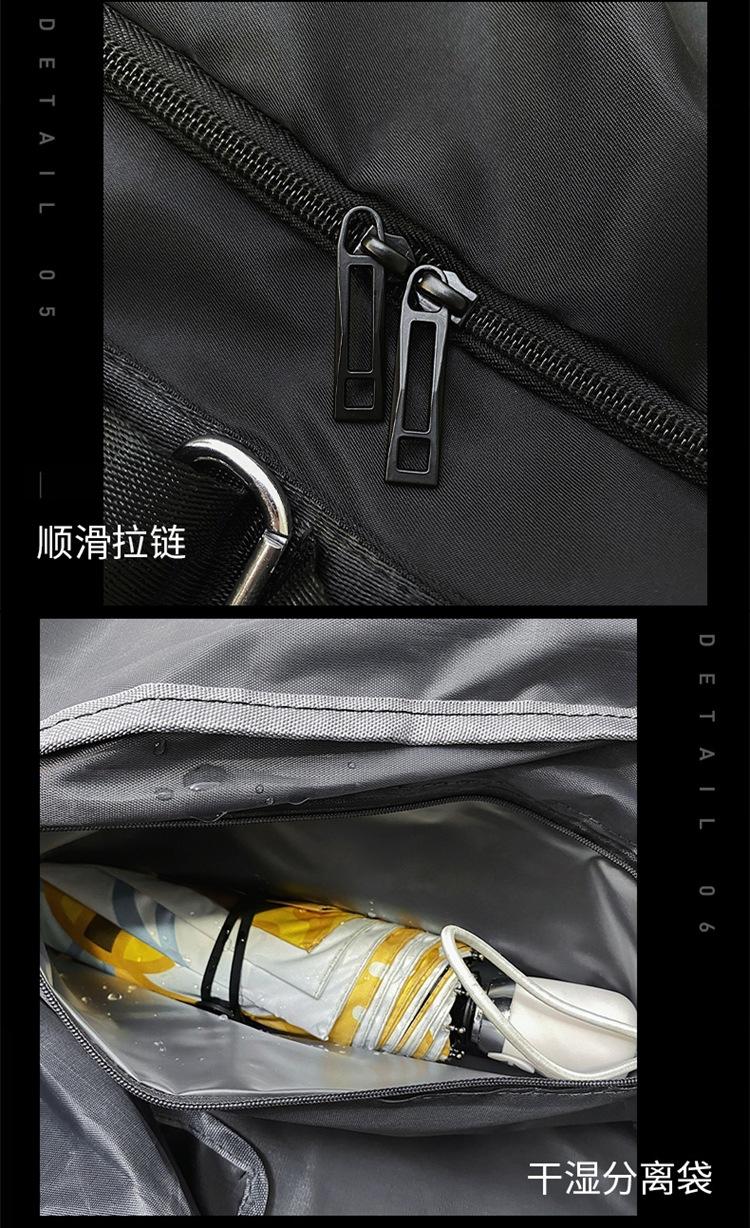 详情_154.jpg