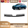 Lipos es Adecuado para 15-20 Chevrolet Kosovo Protector Trasero Integrado, Protección de Pedal de Bienvenida del Maletero