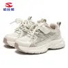 Habi Bear Malla Doble Primavera y Otoño Zapatos de Papá para Niñas Transpirables Estilo Moderno Velcro Zapatos Casuales Tenis Directo del Fabricante