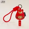 Chaveiro Pingente de Couro Ano Novo do Cavalo Desenho Animado Fofo Pingente de Bolsa do Zodíaco Tendência Nacional Pequeno Presente de Ano Novo