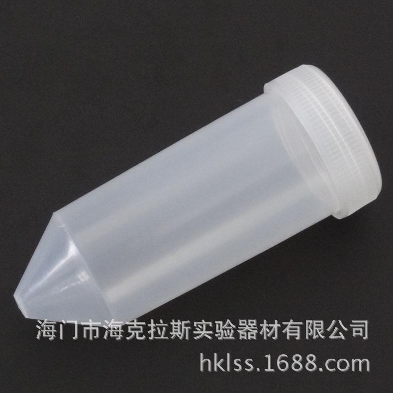 离心管120ml003