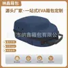 Bolsa para Chapéu Eva Personalizada Camping ao Ar Livre Saco de Armazenamento para Chapéu de Pescador Portátil Anti-Pressão Caixa de Armazenamento para Chapéu de Cowboy Boné de Baseball