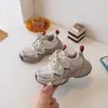 Zapatos para Niños al por Mayor Colección Otoño 2026 Niños Medianos y Grandes Moda Casual Niños Niñas Suela Ligera Zapatos Deportivos Zapatos Padre-Hijo Papá