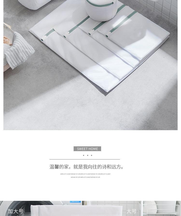 抹茶绿详情_03.jpg