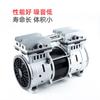 Bomba de Vacío Jinsui Technology 220V50Hz550W Bomba de Vacío Pequeña Silenciosa Bomba de Vacío Sin Aceite Bomba de Micro Presión Negativa