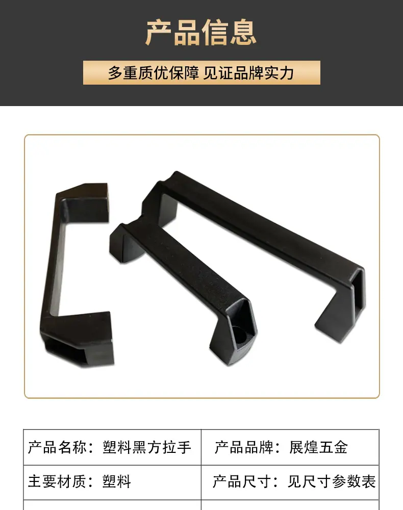 黑方拉手_04.jpg