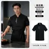 Ropa de trabajo de chef de repostería de manga corta modelo 2026 para catering, panadería, pastelería, chef pastelero, ropa de cocina para mujer, verano poliéster-algodón