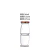Botella de Nido de Pájaro al por Mayor de 50 ml, Botella de Vidrio para Estofado Fresco, Botella para Batidos, Hueva de Pescado, Hueva de Pescado, Lata Resistente a Altas Temperaturas y se Puede Cocinar al Vapor con Tapa