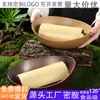 Hot Pot Criativo Estilo Montanha com Prato de Carne Fresca Fatiada, Prato de Carne com Hortelã, Alimentos Frescos Self-Service, Prato com Gelo Seco, Louça de Melamina para Uso Comercial