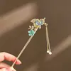 Presilha de Cabelo Borboleta Estilo Antigo Nova Feminina Estilo Chinês Novo Acessórios de Cabelo com Franja Feminino Alta Qualidade Sensação Penteado Presilha de Cabelo Hanfu Enfeites de Cabeça Balançando Presilha de Cabelo
