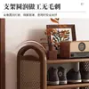 Sapateira Multicamadas para Uso Doméstico, Armário Estreito e Fino para Entrada, Dormitório, Design Simples Trançado em Rattan, Estilo Vintage, Novo Modelo Popular de 2026