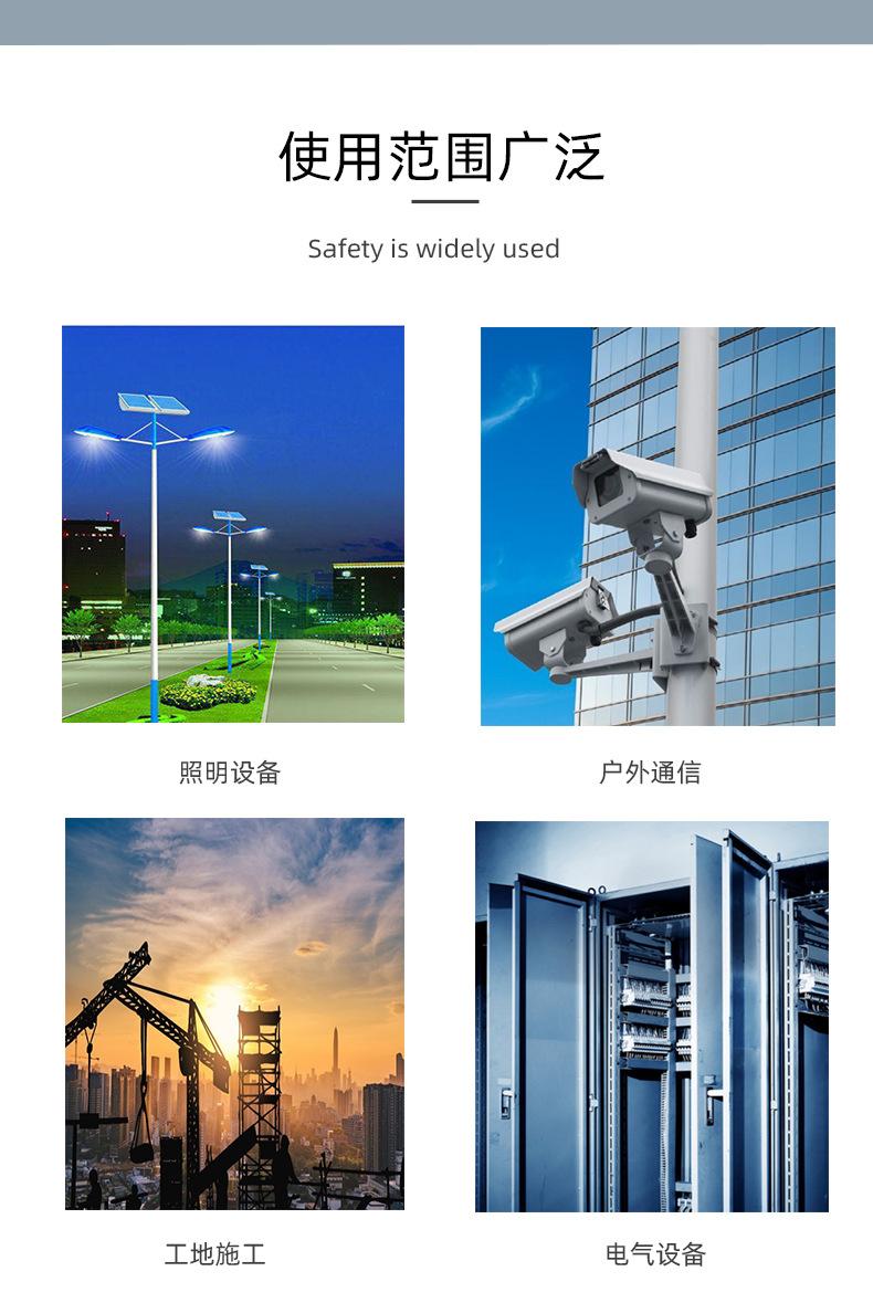 详情页_03.jpg