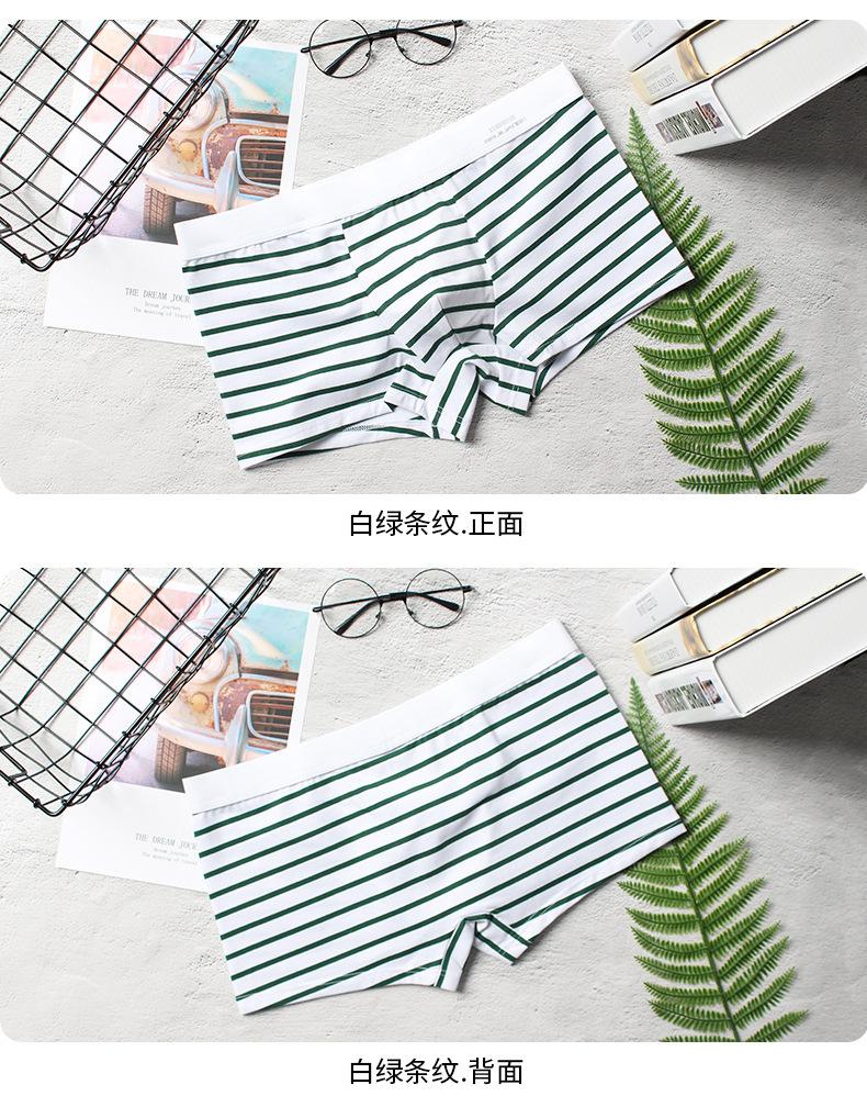 00101详情新_08.jpg