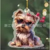 Colgante plano decorativo de acrílico para espejo retrovisor de coche, regalo de San Valentín, perro creativo personalizado 2024