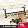 Essencial para dormitório estudantil: ganchos sem furar para pendurar roupas, bolsas e chapéus em beliches superiores e inferiores, um ótimo item para quartos de dormitório de meninas