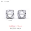 Plata de Ley S925 Diseño de Moda Japonés y Coreano Incrustado Redondo con Forma de Huevo Zirconia Facetada Pendiente de Botón Material de Accesorios para Montura Vacía