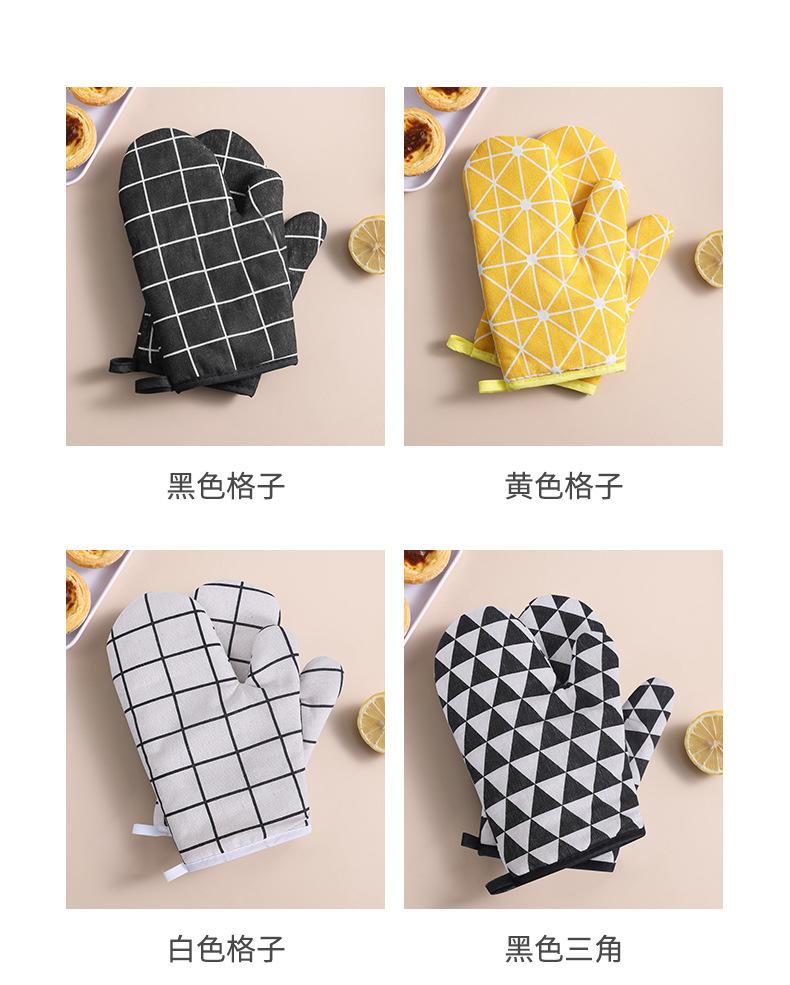 详情_r9_c1