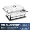 Calentador de Alimentos Eléctrico para Buffet de Hotel Baño María Estufa Cantina Comida Rápida Buffet Recipiente Aislado Olla Aislada Comercial