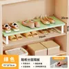 Armário de sapatos prateleira em camadas rack de armazenamento armário organizador de prateleira divisória de sapato de couro prateleira de armazenamento divisória de sapato doméstico