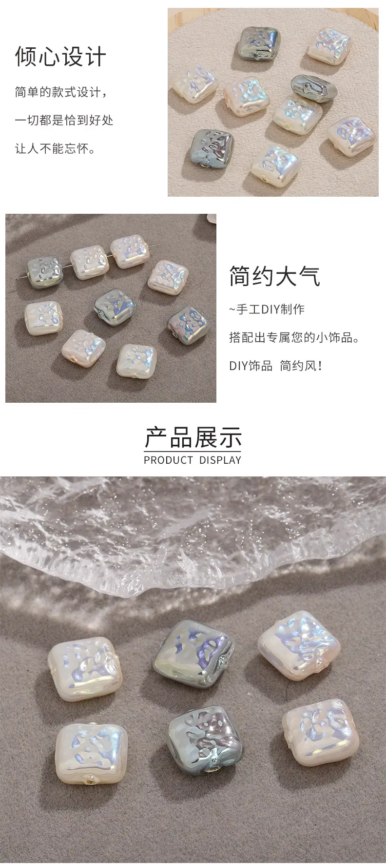 999---新模板_03