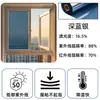 Película Protectora Solar y de Aislamiento Térmico de Vidrio para Uso Doméstico, Película Gruesa Bloqueadora de Sol para Ventanas, Película de Vidrio con Perspectiva Unidireccional y Antivigilancia