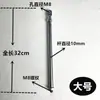 Máquina de movimiento alternativo Rueda excéntrica Cigüeñal Brazo basculante telescópico Motor de oscilación Pistola DIY Máquina Tornillo de movimiento lineal Accesorios