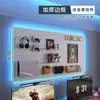 Tablero Perforado Negro de Metal para Habitación de E-sports Estante de Pared Escritorio de Computadora Tablero de Montaje en Pared Decoración de Almacenamiento Estante de Exhibición