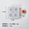 Mini Forma Molde de Nariz Mini Tarte de Frutas Molde de Nariz Silicone para Misturar Resina Molde DIY