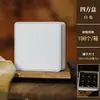 Caixa de Presente Quadrada Pequena com Nove Peças de Chá Pu'Er Longzhu de Árvore Antiga Caixa Vazia Pequena Caixa de Ferro Caixa de Embalagem para Degustação de Chá Branco Pu'Er