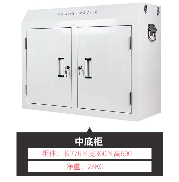 柜子2_19.jpg