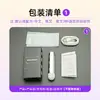 Juguetes Sexuales, Huevo Vibrador de Forma de Bala Extendido y Vibrante, Masajeador Vibratorio Femenino, Mini Palo Vibrador con Forma de Bala