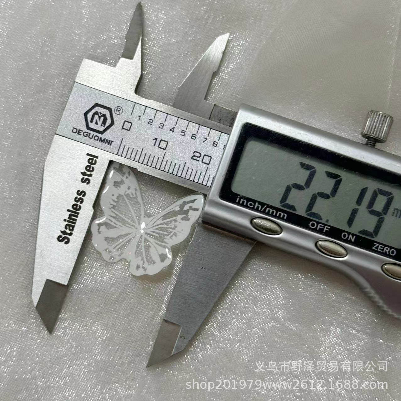 微信图片_20240803095145