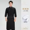 Roupa de Trabalho de Chef Masculina Restaurante de Catering Roupa de Trabalho de Cozinheiro de Fundos Manga Longa Roupa de Trabalho de Chef de Hotel