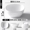 Louças de melamina imitando porcelana, tigelas pequenas espessadas e à prova de estilhaços para restaurantes de hot pot e churrasco self-service, pratos para molhos e acompanhamentos, tigelas de mingau para restaurantes