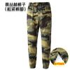 Camiseta de Verano de Camuflaje de Manga Corta de Seda de Hielo Traje Elástico de Secado Rápido Nueva Llegada Ropa de Trabajo Holgada para Hombre Ropa Casual Deportiva para Hombre