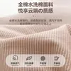 Algodón Puro 2026 Nuevo Modelo Funda de Almohada Cubierta de Almohada Juego de Dos para Uso en el Hogar 100% Algodón Funda Interior para Núcleo de Almohada Pieza Única para Hombres 3
