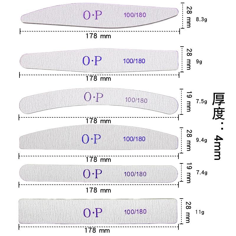 美甲打磨修型砂条-主图4.jpg