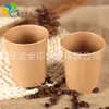 Taza de Papel Kraft de 26 oz Cubo para Sopa de Papel Kraft Bol para Ensalada de Papel Kraft Taza de Papel Kraft de 12 oz