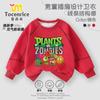 Plants Vs. Zombies Desenho Animado Roupas Infantis Primavera e Outono 2025 Novas Tamanhos Médio e Grande Meninos Bonitos Tops Manga Longa