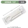 Cucharas desechables empaquetadas individualmente hechas de pulpa de caña de azúcar, uso comercial con servilletas de papel, cubertería para empaque para llevar, biodegradable, disponible al por mayor
