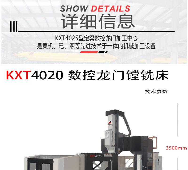 微信图片_20230311144526_01