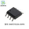 Desarrollo de Programas para Microcontroladores Songhan SN8F5701SG Desarrollo de Programas para Chips IC de Electrodomésticos Pequeños Placa de Control PCBA