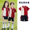 Uniformes de Jardim de Infância, Uniformes de Verão, Uniformes de Escola Primária, Uniformes de Algodão para Sala de Aula de Primavera e Outono, Conjunto Esportivo de Três Peças de Manga Curta, Uniformes Infantis de Outono e Inverno