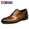Zapatos de Cuero Versátiles para Hombre para Bodas Británicas Formales, Zapatos Oxford Brogue Tallados Retro de Alta Definición para Hombre