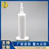 Dispositivo prellenado de tres piezas de 10 ml