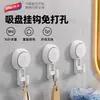 Gancho de ventosa Taili Gancho de banheiro sem perfuração Gancho de parede para porta de vaso sanitário Pendurar roupas Pendurar gancho de toalha