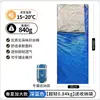 Mini Saco de Dormir Ultraligero para Camping al Aire Libre, Saco de Dormir de Verano de Nylon a Prueba de Suciedad, Saco de Dormir Plegable Tipo Sobre para Viajes de Camping
