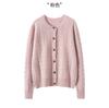 Cárdigan de cachemira 100% para mujer, otoño e invierno, cuello redondo, diseño floral, suelto, de punto, manga larga